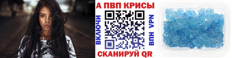 Виды наркоты Городец ГАШИШ  МЕФ 