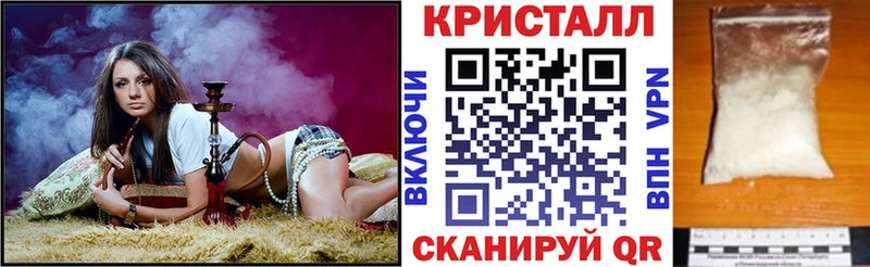 АМФ Premium  где купить   mega маркетплейс  Городец 