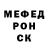 MDMA VHQ Tatty Koroleva