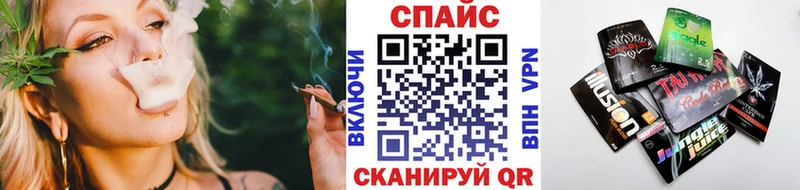 МЕГА ссылки  Городец  БУТИРАТ 99% 