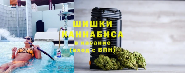 Альфа ПВП Бронницы