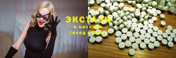 mix Белокуриха