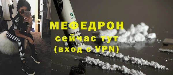 ГАЛЛЮЦИНОГЕННЫЕ ГРИБЫ Болохово