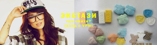 синтетический гашиш Бугульма
