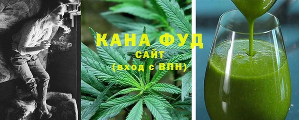 Альфа ПВП Бронницы