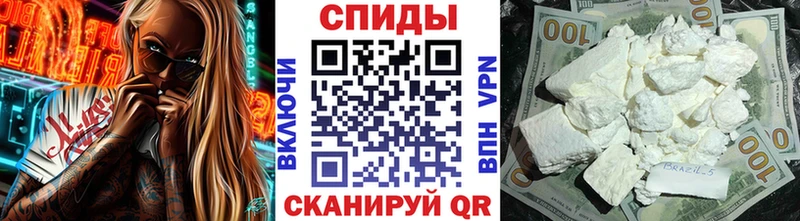 даркнет сайт  Городец  Метамфетамин кристалл 