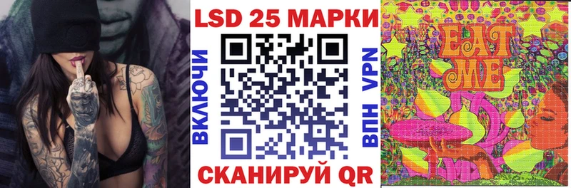Марки NBOMe 1,5мг дарнет шоп Городец