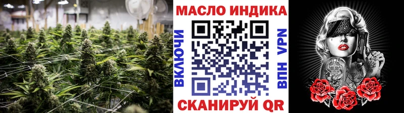 Дистиллят ТГК вейп  hydra зеркало  Городец 